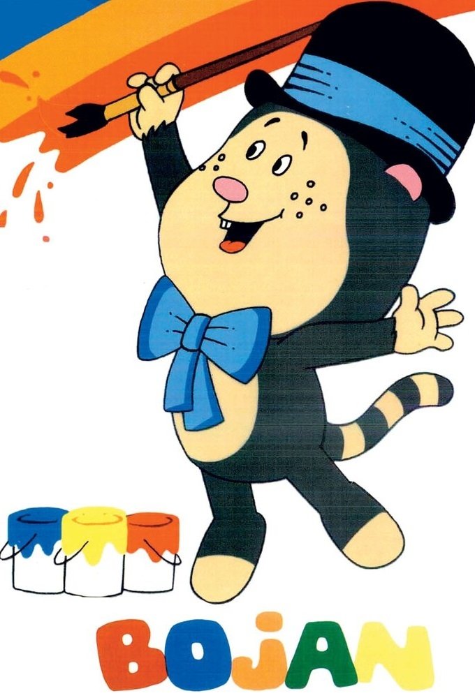 Poster de Bojan