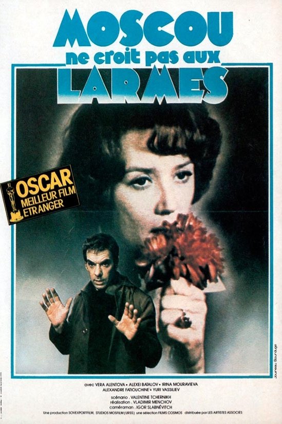 Affiche du film Москва слезам не верит