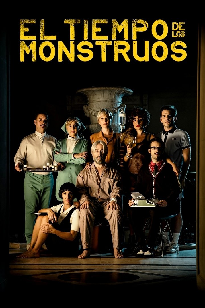 poster_Movie