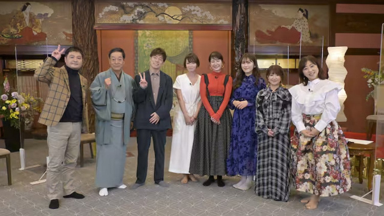 Happō, Jinnai & Hōsei no Ōgon Retsuden