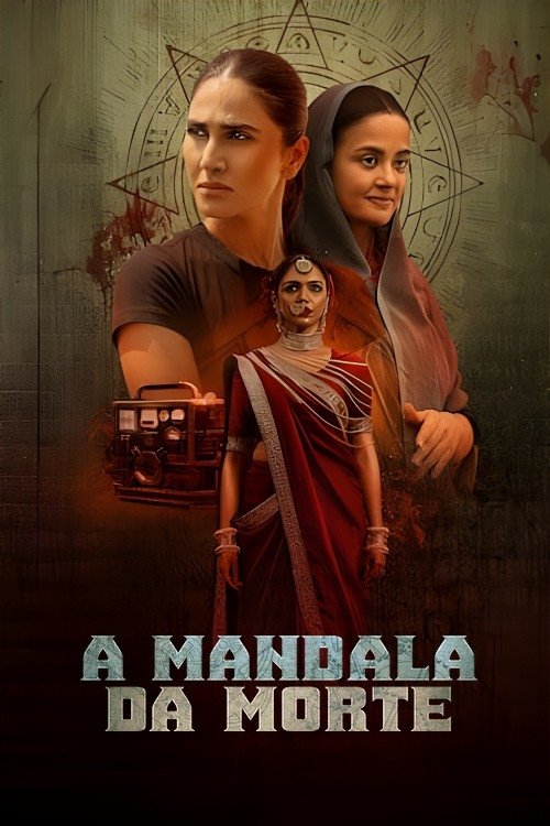 Poster de Os Assassinatos da Mandala