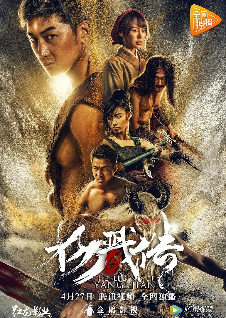 poster_Movie