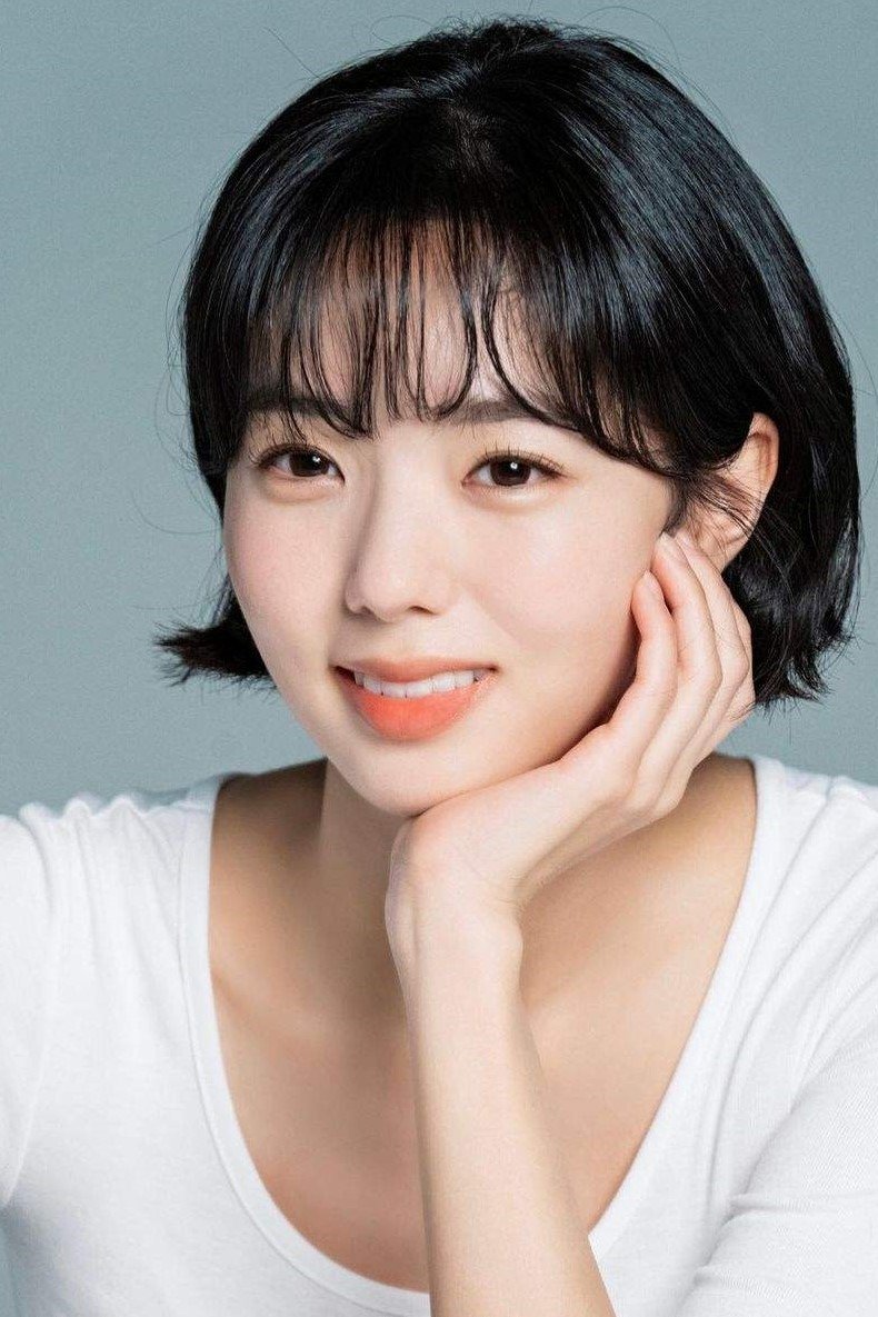 Foto de 채수빈