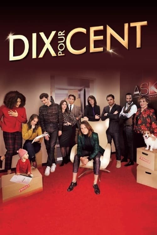 Poster de Temporada 4