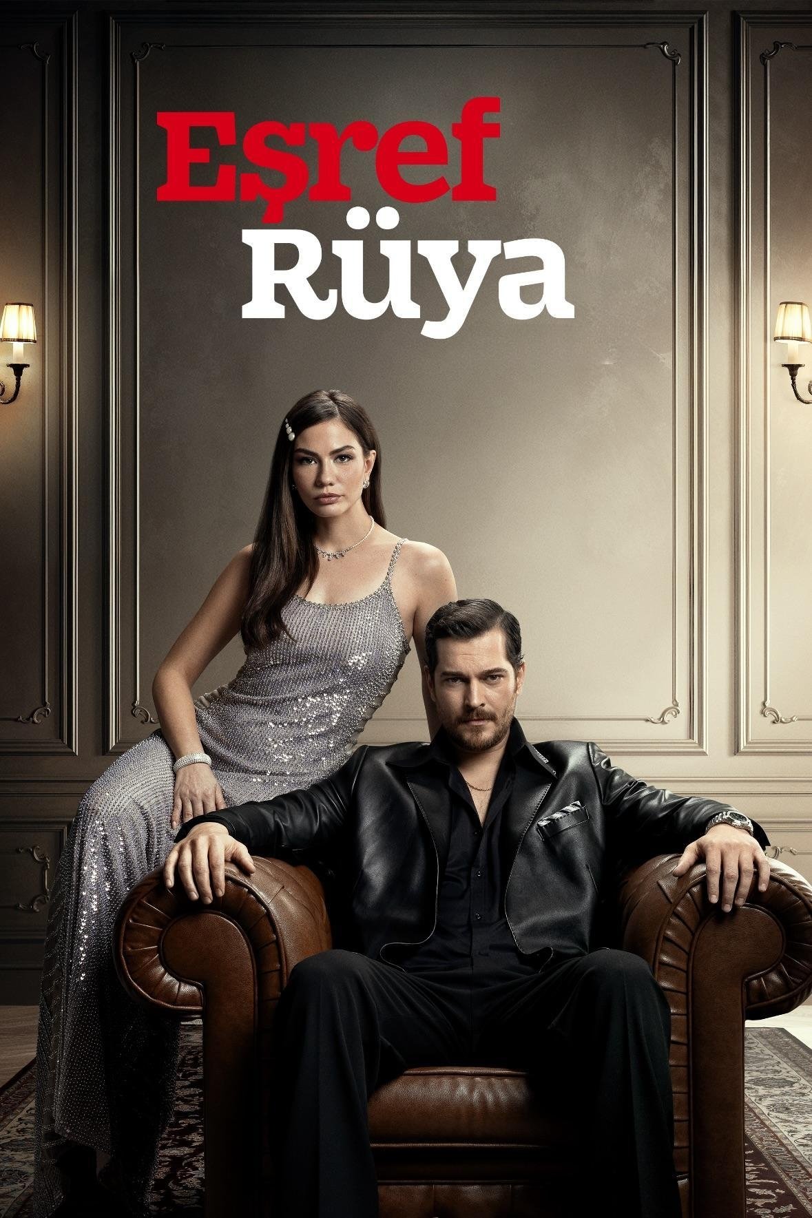 Poster de Temporada 2