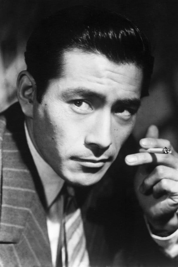 Foto de Toshirô Mifune