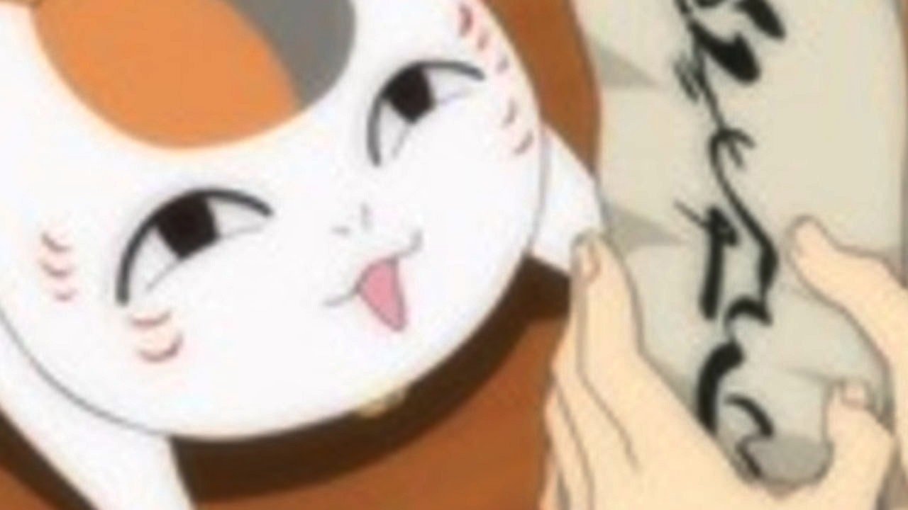 Natsume Yujin-cho - 1. Sezon, 2. Bölüm