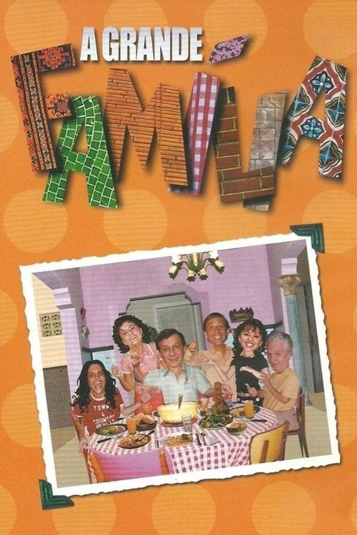Poster de Temporada 1