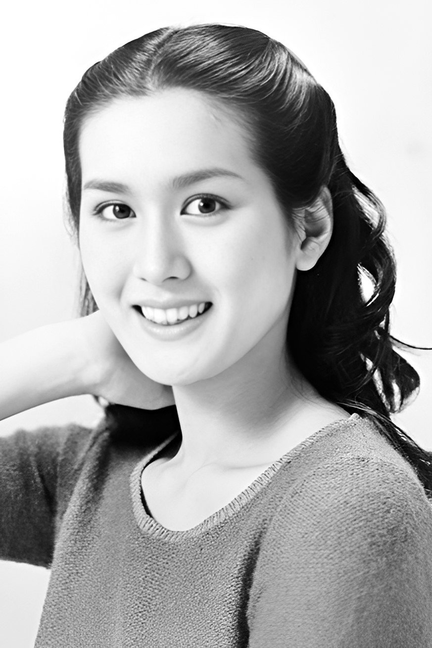 Foto de 白都真理