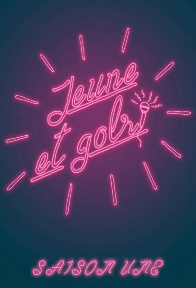 Poster de Temporada 1