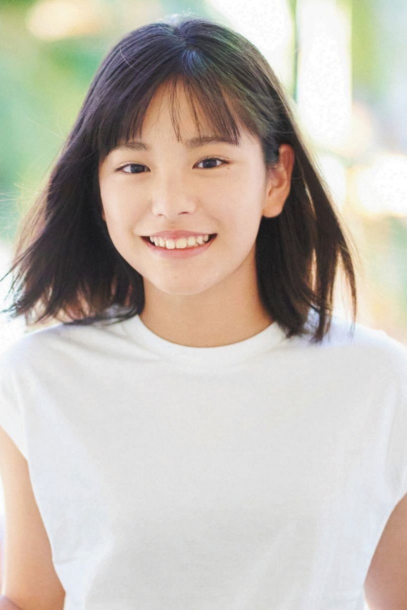 Foto de 當真あみ