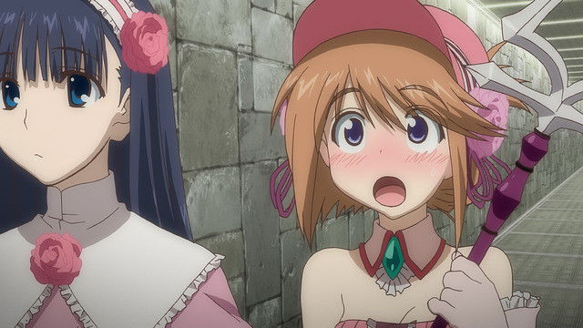 Dungeon Travelers: Treasure