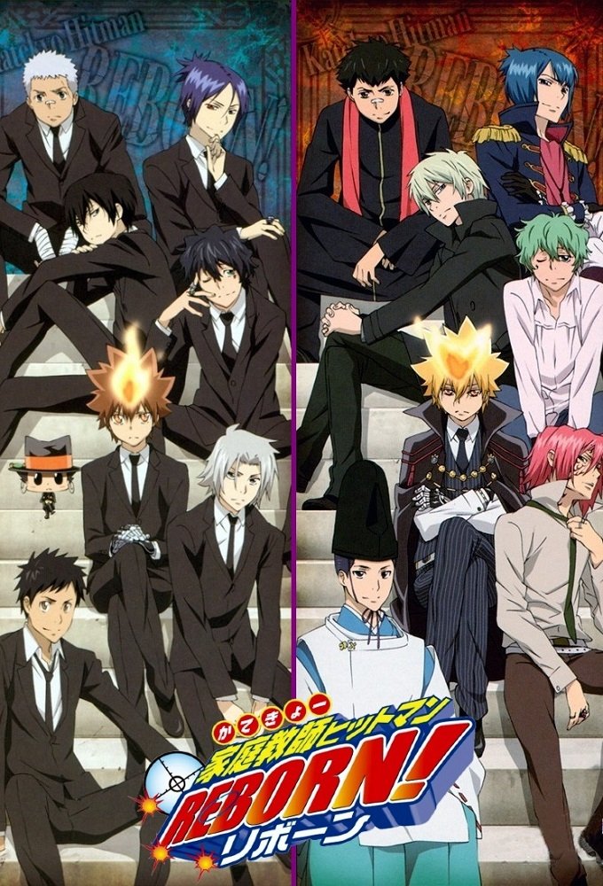 Poster de Temporada 7