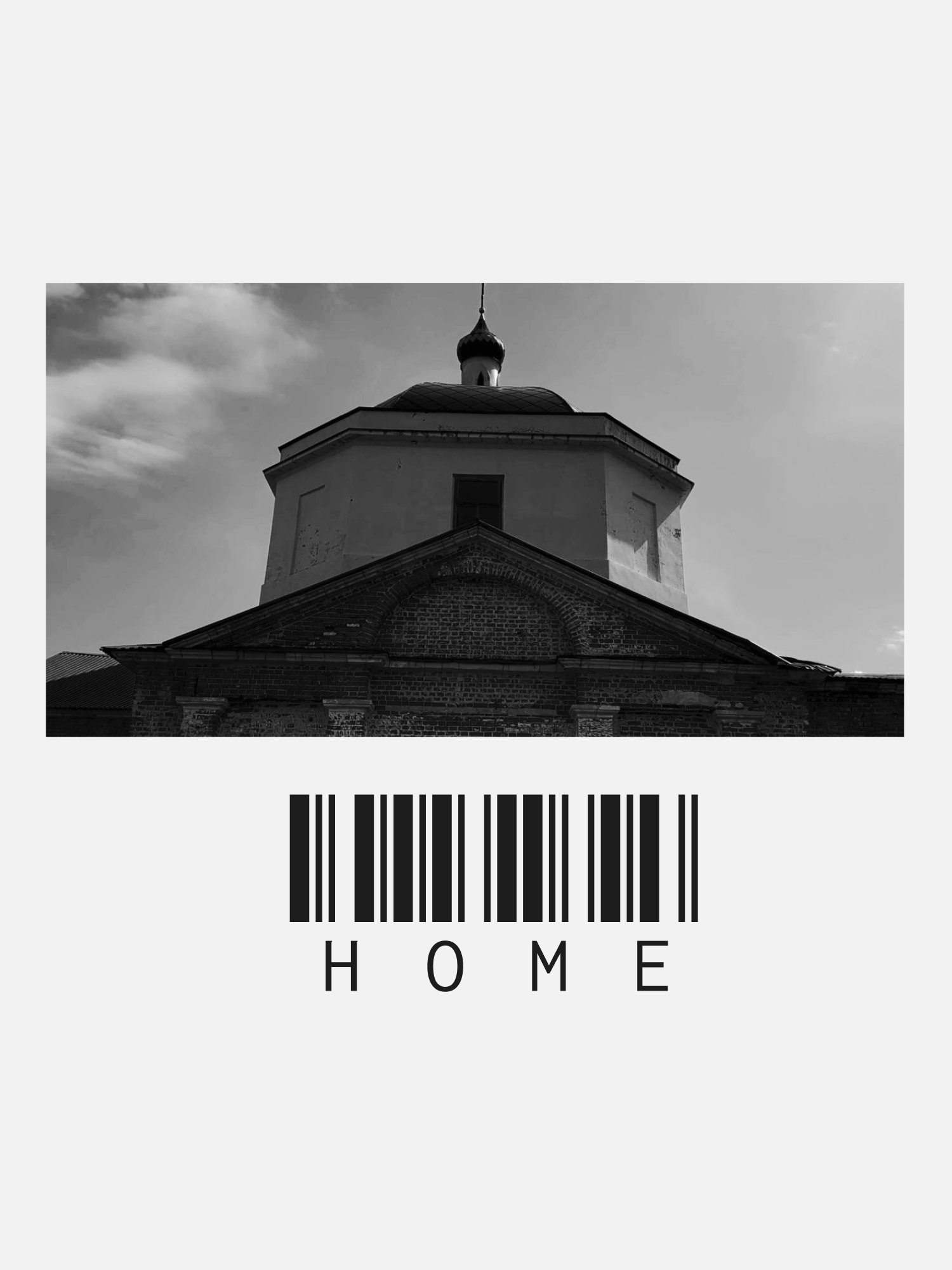 Poster de HOME