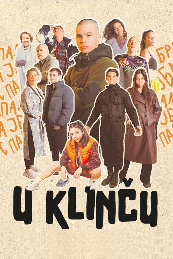 Poster de Temporada 2