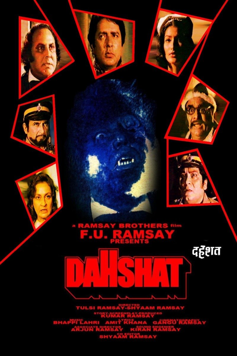 Poster de दहशत