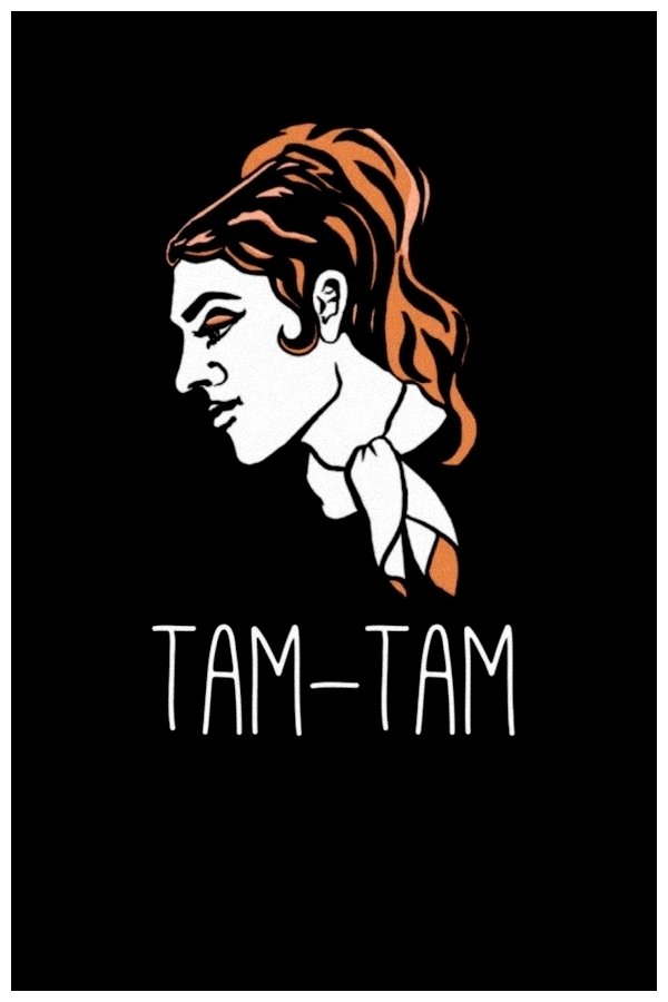 Tam Tam Poster