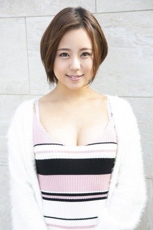 Foto de Mitsuki Maya