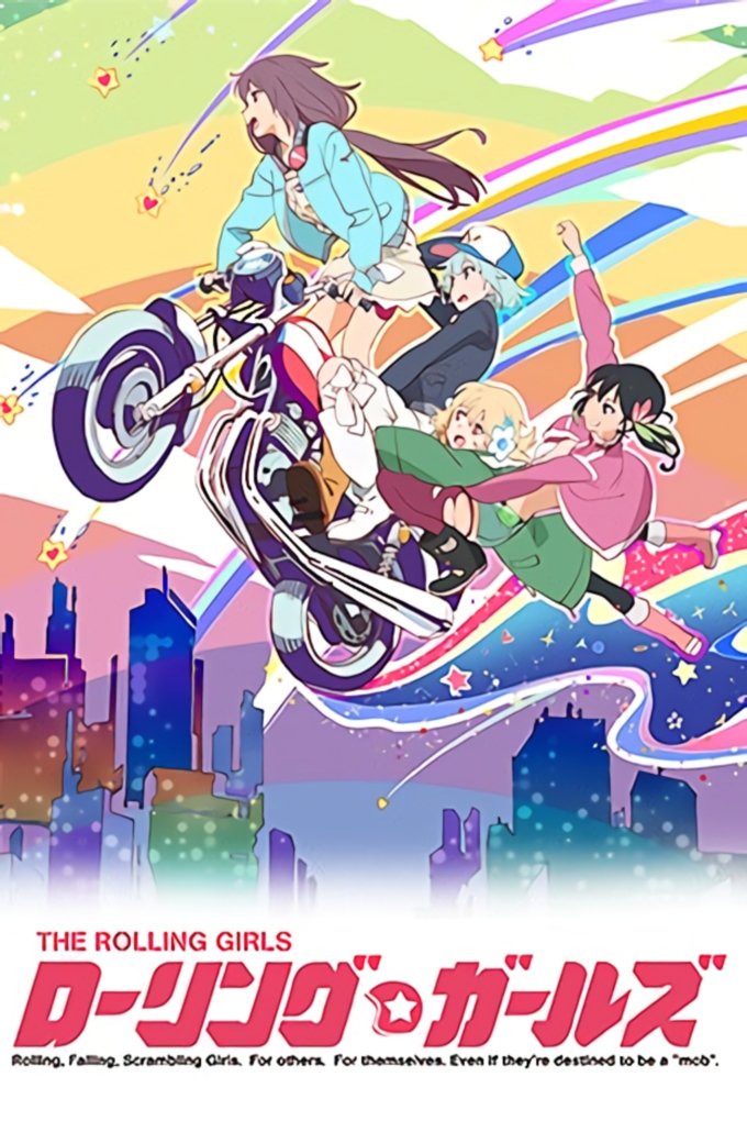 Poster de The Rolling Girls