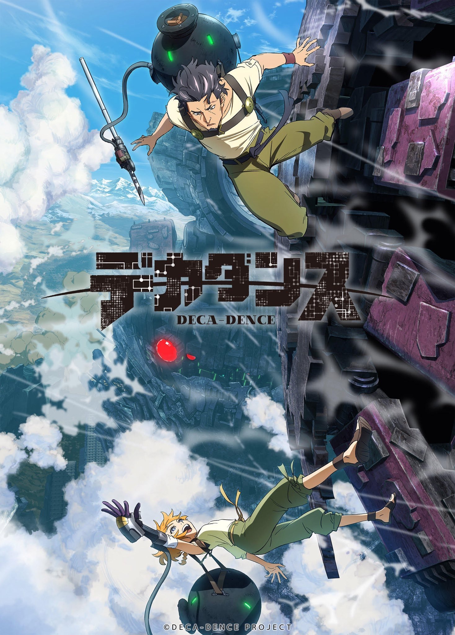 Poster de Temporada 1