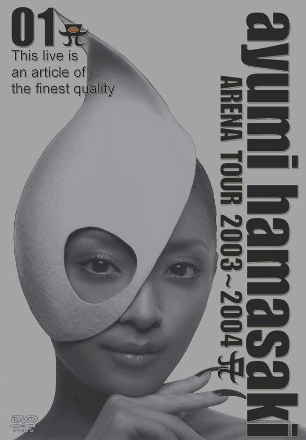 Poster de Ayumi Hamasaki - Arena Tour 2003-2004 A