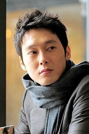 Foto de Park Byung Eun