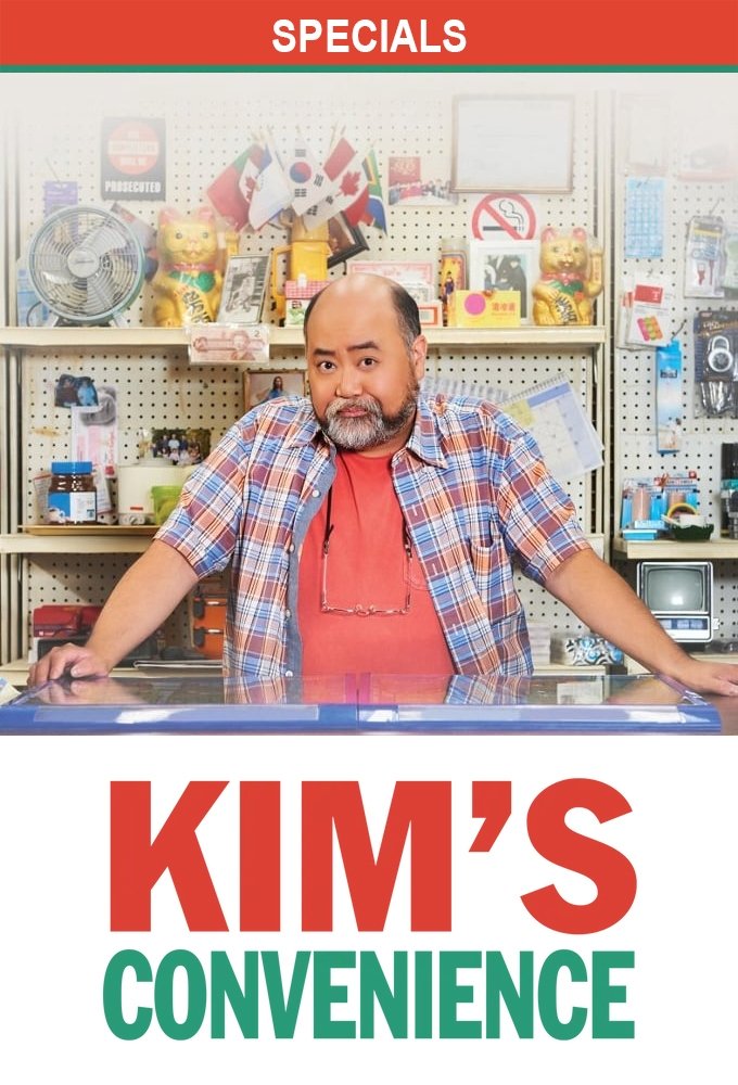 Poster de Especiais