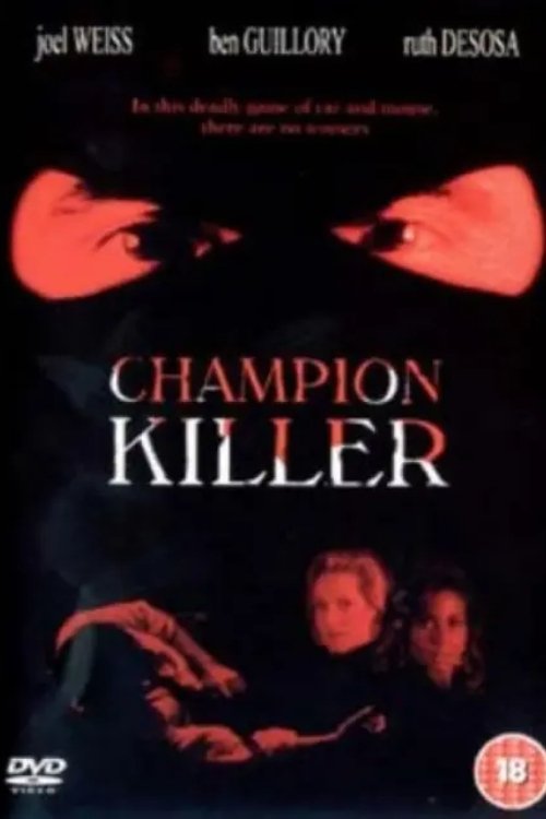 Affiche du film Champion Killer