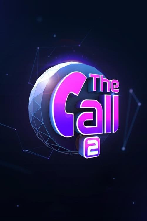 Poster de Temporada 2