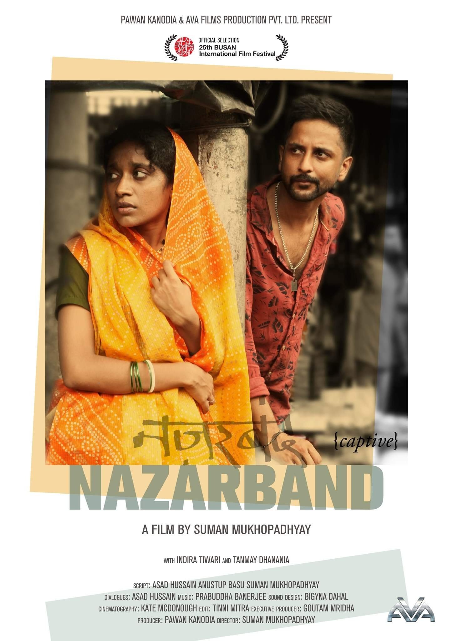 Poster de नजरबंद