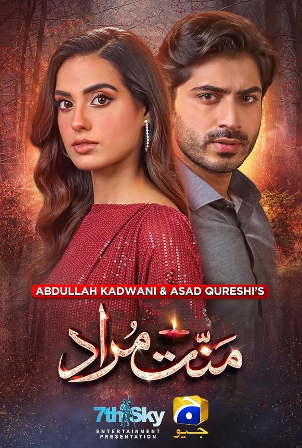 Poster de Mannat Murad
