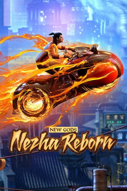 New Gods: Nezha Reborn poster