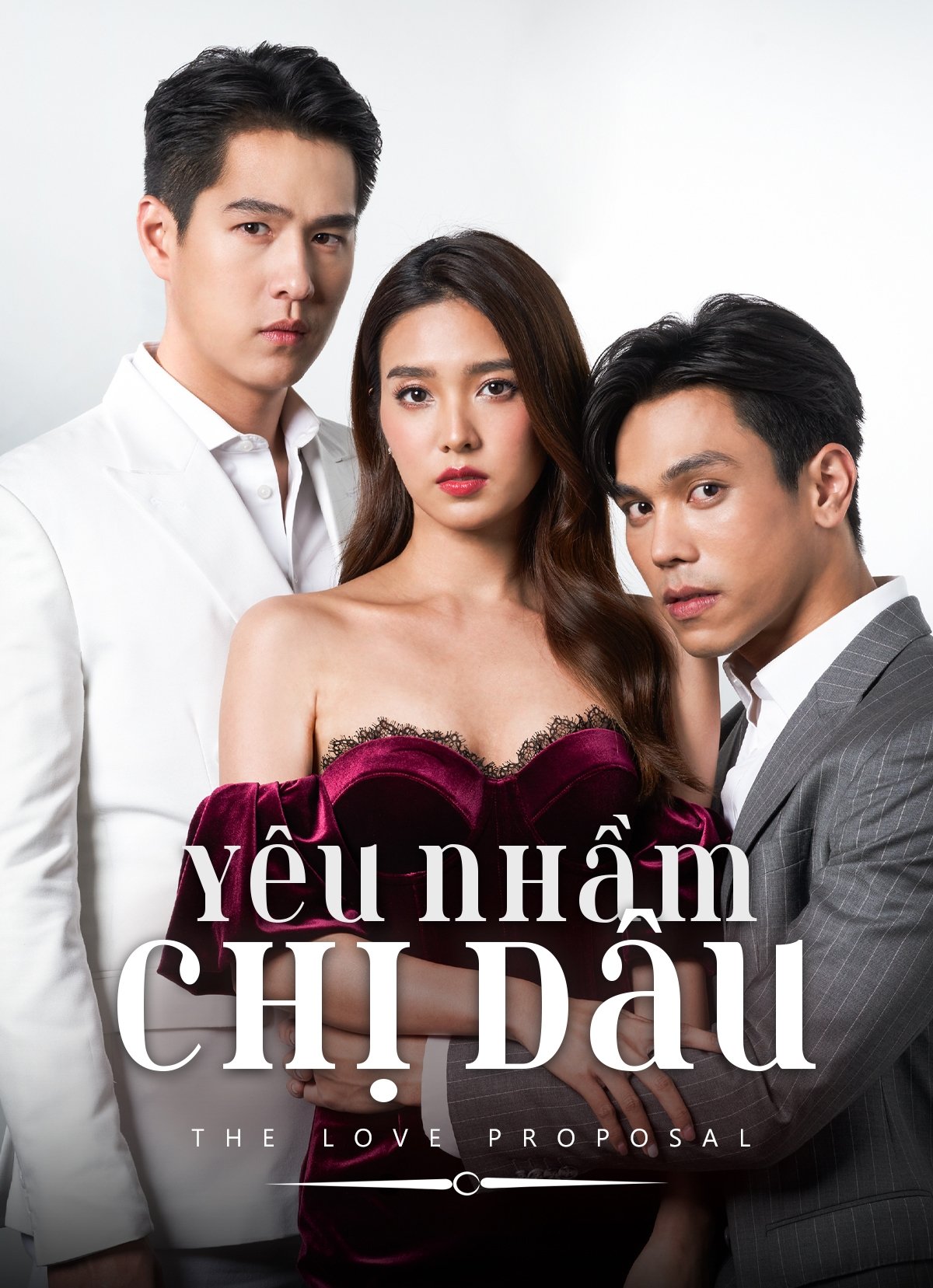 Poster de เวลากามเทพ