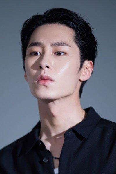 Foto de Lee Jae Wook