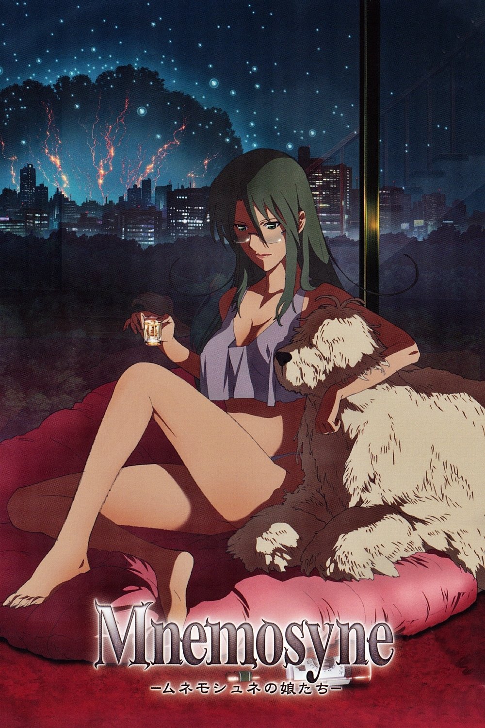 Poster de Mnemosyne