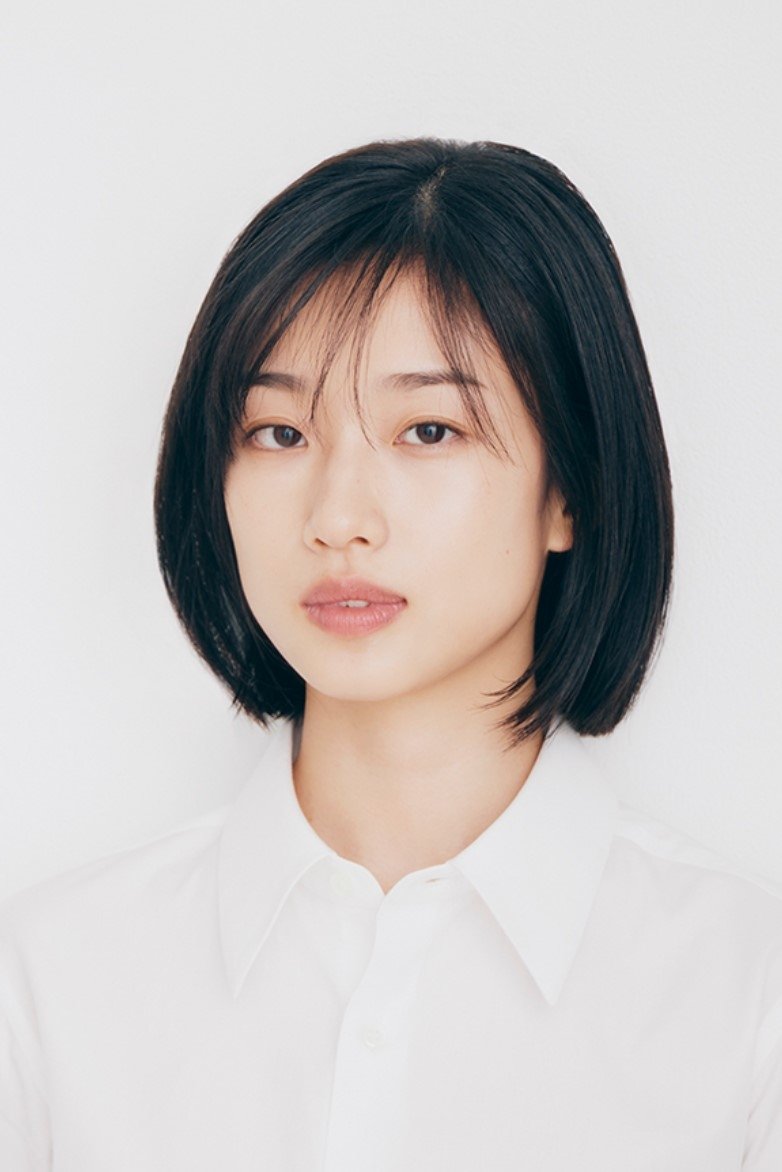 Foto de Yuumi Kawai