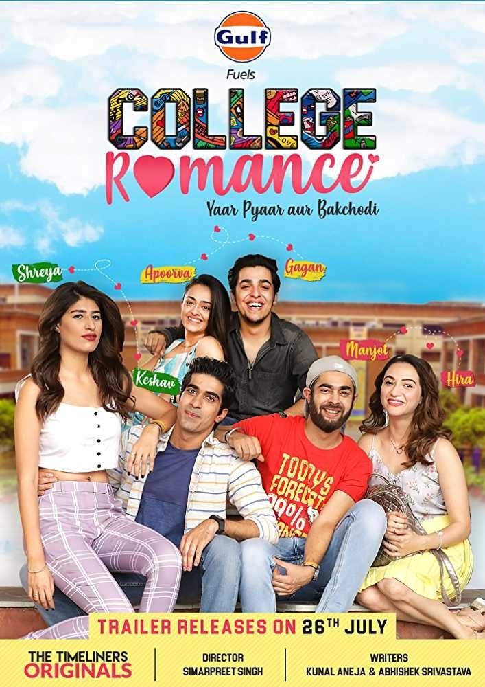 Poster de College Romance