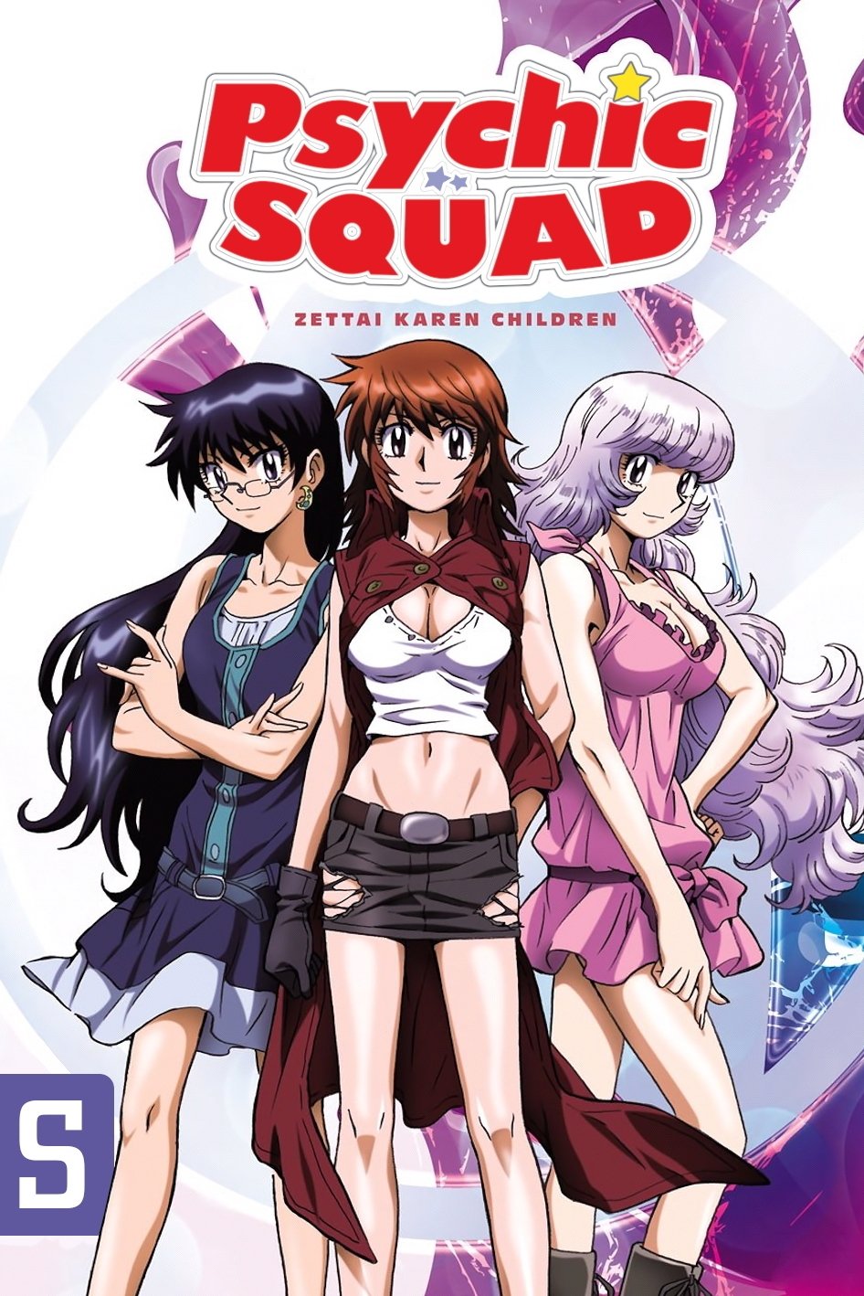 Poster de Especiais