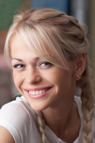Foto de Анна Хилькевич