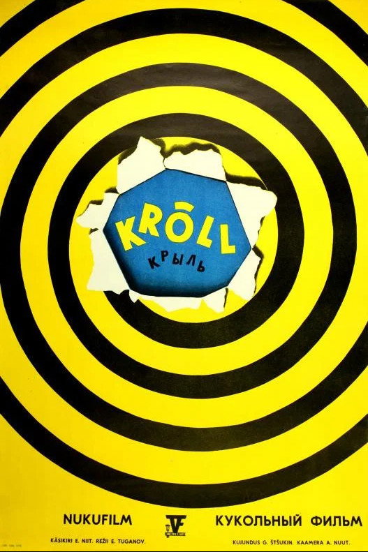 Krõll