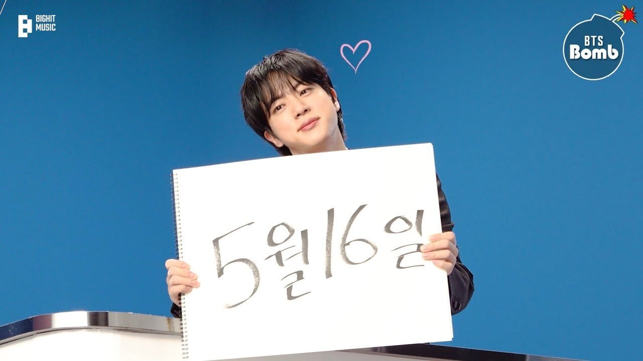 Jin's 'Find the Release Date' Shoot Sketch