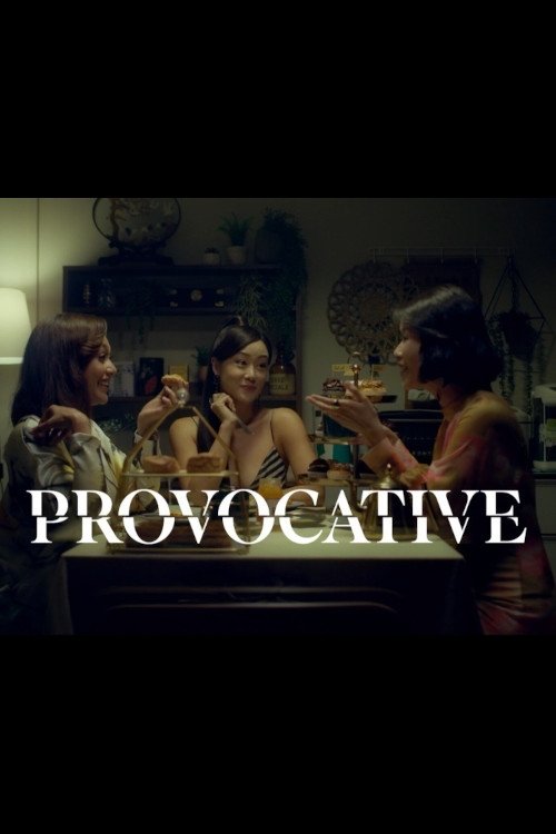 Poster de Provocative