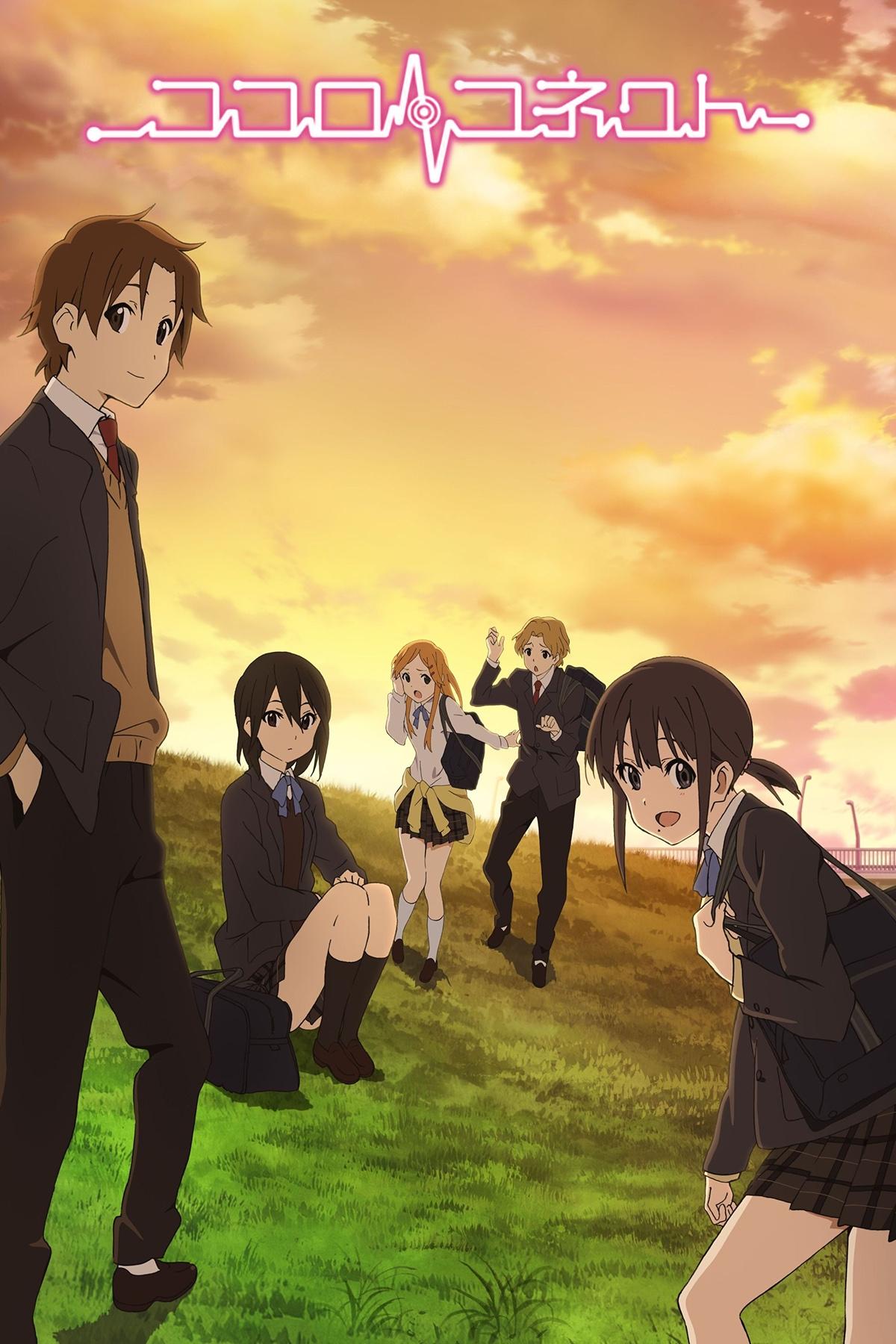 Poster de Kokoro Connect