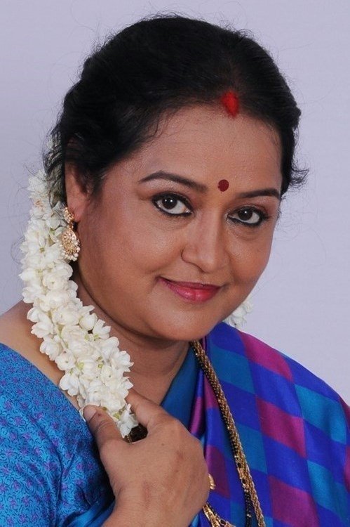 Foto de Chithra