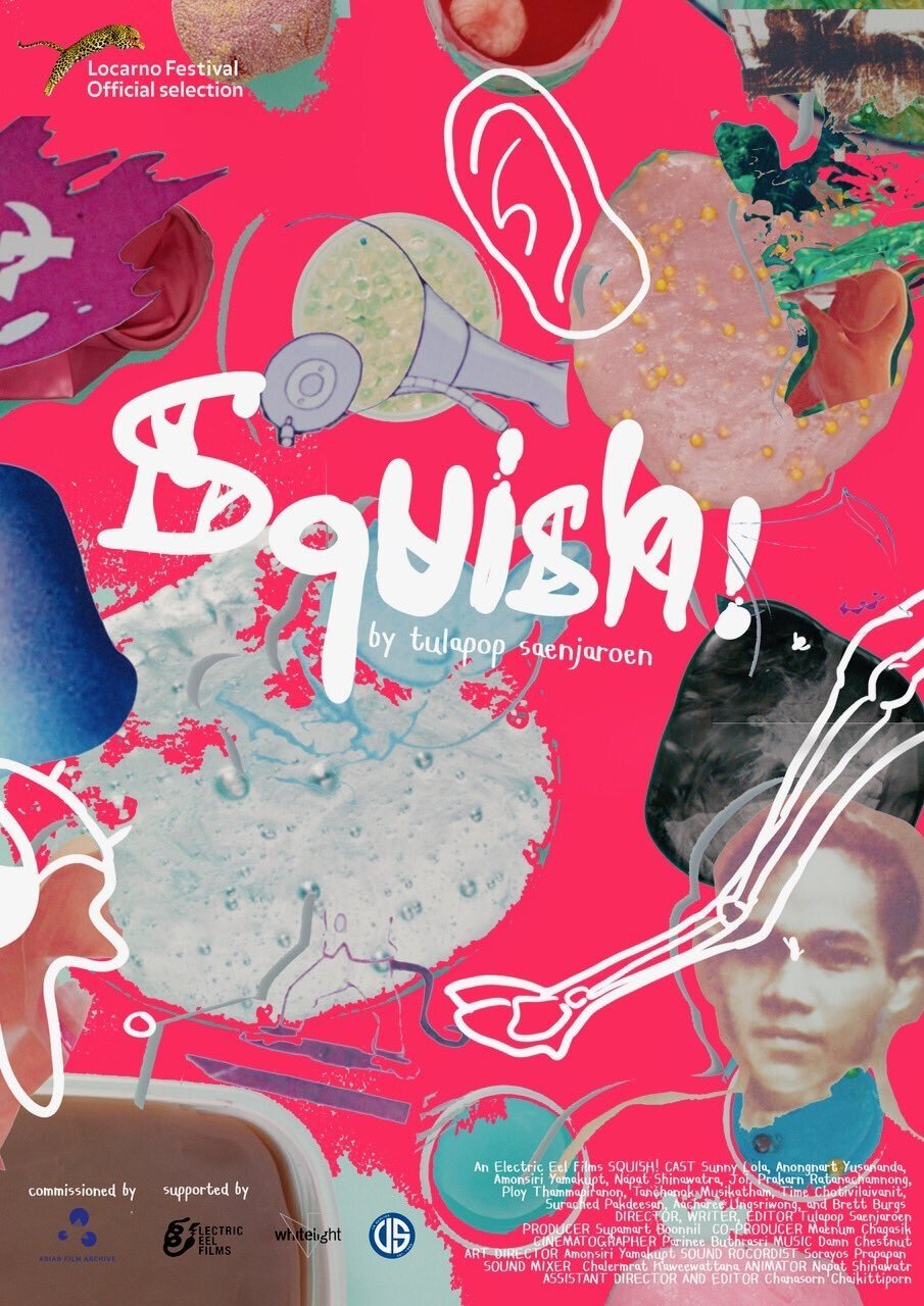 Poster de Squish!