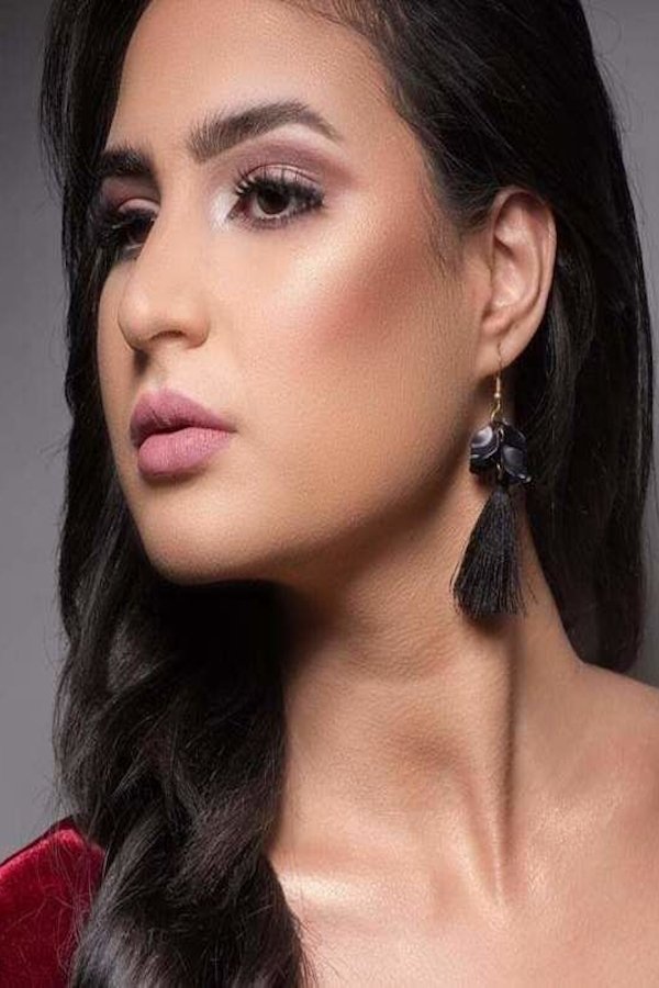 Foto de منة المصري