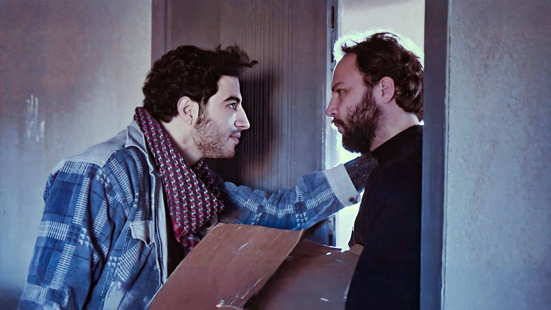 Eyad Abu Al Shamat