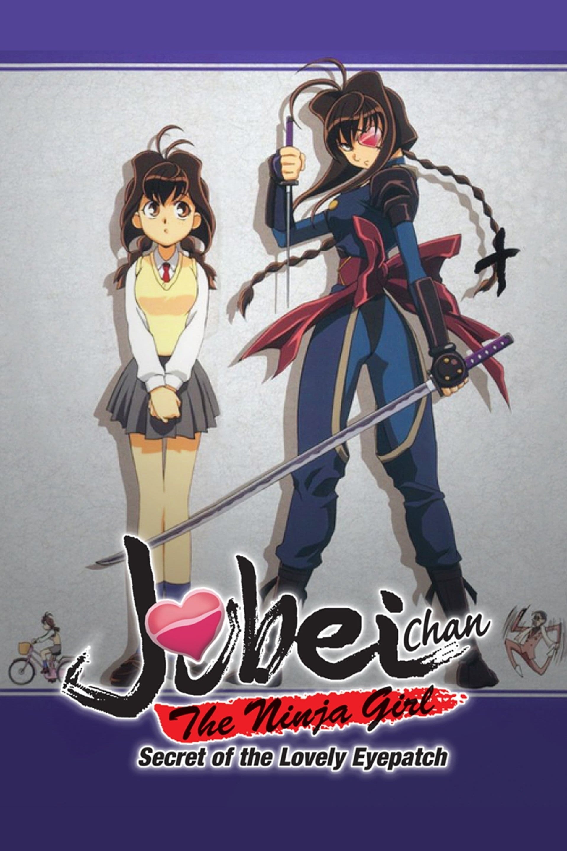 Poster de Jubei-chan: The Ninja Girl