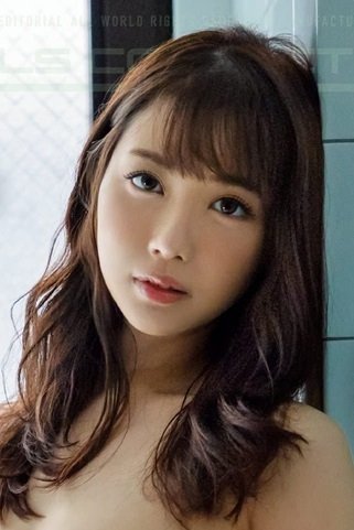 Foto de Rara Anzai