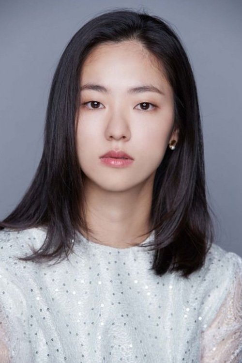 Foto de 전여빈